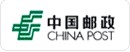 中国邮政