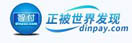 智付支付